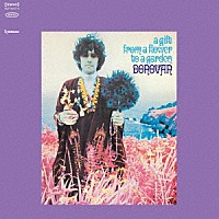 ドノヴァン「 ドノヴァンの贈り物／夢の花園より」