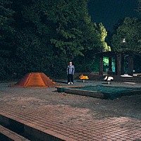 堂島孝平「 ＰＩＮ」