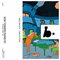 （クラシック）「 深く黒い眠り　～はみ出し者の歌」