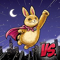 櫻井真一「 ＶＳ．」