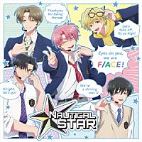 Ｆ／ＡＣＥ「 ＮＡＵＴＩＣＡＬ　ＳＴＡＲ」