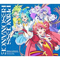 オルケリア「 ＰＲＩＮＣＥＳＳ　ＲＥＳＯＮＡＮＣＥ」
