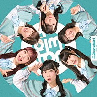 こみっきゅおん！「 ａｉｍ　ｆｏｒ」