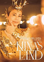 氷川きよし「 ＫＩＹＯＳＨＩ　ＨＩＫＡＷＡ＋ＫＩＩＮＡ．　Ｃｏｎｃｅｒｔ　Ｔｏｕｒ　２０２５　～ＫＩＩＮＡ’Ｓ　ＬＡＮＤ～」