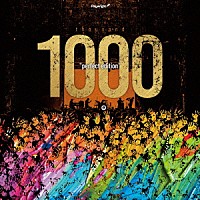 ＰＯＬＹＰＬＵＳ「 １０００　“ｐｅｒｆｅｃｔ　ｅｄｉｔｉｏｎ”」