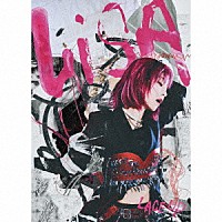 ＬｉＳＡ「 ＬＡＣＥ　ＵＰ」