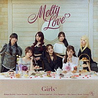 Ｇｉｒｌｓ２「 Ｍｅｌｔｙ　Ｌｏｖｅ」