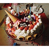 汐れいら「 ＨＢ２Ｕ」