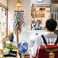 西寺郷太「 Ｈｕｍａｎ」