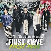 Ｈｉ－Ｆｉ　Ｕｎ！ｃｏｒｎ「 ＦＩＲＳＴ　ＭＯＶＥ」