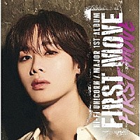 Ｈｉ－Ｆｉ　Ｕｎ！ｃｏｒｎ「 ＦＩＲＳＴ　ＭＯＶＥ」