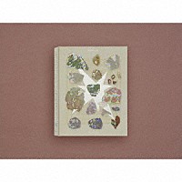 ずっと真夜中でいいのに。「 形藻土」