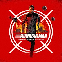 スティーヴン・プライス「 オリジナル・サウンドトラック　ランニング・マン」