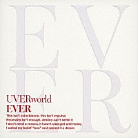 ＵＶＥＲｗｏｒｌｄ「 ＥＶＥＲ」