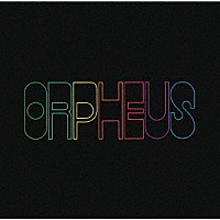 鈴木勲トリオ「 黒いオルフェ」