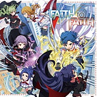 （ゲーム・ミュージック）「 ＴＨＥ　ＩＤＯＬＭ＠ＳＴＥＲ　ＭＩＬＬＩＯＮ　ＢＡＴＴＬＥ　ＯＦ　ＴＨＥ＠ＴＥＲ　ＥＸ０３　ＦＡＩＴＨ／ＴＯ／ＦＡＩＴＨ」