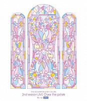 シャイニーカラーズ「 ＴＨＥ　ＩＤＯＬＭ＠ＳＴＥＲ　ＳＨＩＮＹ　ＣＯＬＯＲＳ　２ｎｄ　ｓｅａｓｏｎ　ＬＩＶＥ　Ｏｖｅｒ　ｔｈｅ　ｐｒｉｓｍ　ＤＡＹ２」