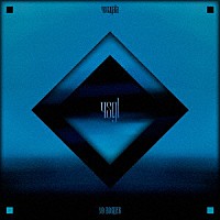 ｙｏｓｕｇａｌａ「 Ｎｏ　Ｂｏｒｄｅｒ」