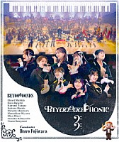 ＢＥＹＯＯＯＯＯＮＤＳ「 ＢＥＹＯＯＯＯＯＰＨＯＮＩＣ　Ⅲ」