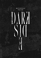 シド「 ＳＩＤ　ＴＯＵＲ　２０２５　～Ｄａｒｋ　ｓｉｄｅ～」