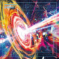 Ｆｅａｒ，ａｎｄ　Ｌｏａｔｈｉｎｇ　ｉｎ　Ｌａｓ　Ｖｅｇａｓ「 ＳｔａｎｄＢｙ」