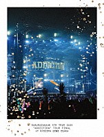 櫻坂４６「 ５ｔｈ　ＴＯＵＲ　２０２５　“Ａｄｄｉｃｔｉｏｎ”　ＴＯＵＲ　ＦＩＮＡＬ　ａｔ　ＫＹＯＣＥＲＡ　ＤＯＭＥ　ＯＳＡＫＡ」