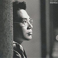 中西保志「 Ｔｒｕｔｈ」