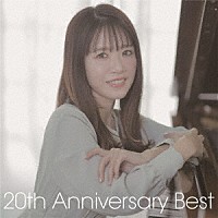 藤田麻衣子「 ２０ｔｈ　Ａｎｎｉｖｅｒｓａｒｙ　Ｂｅｓｔ」