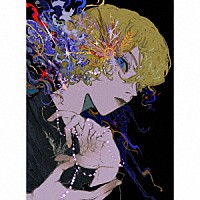 なとり「 セレナーデ」