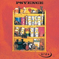 ｈｉｄｅ「 ＰＳＹＥＮＣＥ（２０２４　Ｒｅｍａｓｔｅｒ）」