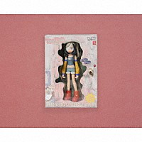 ずっと真夜中でいいのに。「 形藻土」