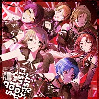 Σ　Ｄｅｓｉｒｅ「 ＴＨＥ　ＩＤＯＬＭ＠ＳＴＥＲ　ＳＨＩＮＹ　ＣＯＬＯＲＳ　Ｓｏｎｇ　ｆｏｒ　Ｐｒｉｓｍ　ＳＵＰＥＲ　ＤＵＰＥＲ　ＤＲＥＡＭＥＲ／ＢＥＡＳＴ　ＭＯＤＥ」