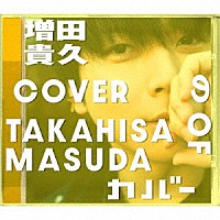 Billboard Japan Hot Albums | Charts | Billboard JAPAN
