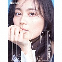 生田絵梨花 「Ｉ．Ｋ．Ｔ」
