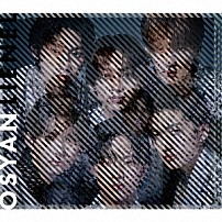 Ｌｉｅｎｅｌ 「Ｏｓｙａｎ」