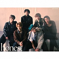 ＷＡＴＷＩＮＧ 「ｈｏｎｅｓｔ」