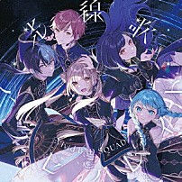 Ｖｉｖｉｄ　ＢＡＤ　ＳＱＵＡＤ 「光線歌／アクセラレイト」