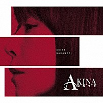 中森明菜 「ＡＫＩＮＡ　ＮＯＴＥ」