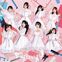 ＬＩＮＫＬ　ＰＬＡＮＥＴ 「Ｇｒａｖｉｔｙ」