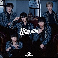 ＧＲＩＰＨＡＧＥ 「Ｖｉｄａ　ｍｉａ」