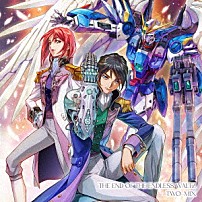 ＴＷＯ－ＭＩＸ 「ＴＨＥ　ＥＮＤ　ＯＦ　ＴＨＥ　ＥＮＤＬＥＳＳ　ＷＡＬＴＺ」