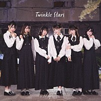 Ｍｅｌｔｙ　ＢｅａＲ 「Ｔｗｉｎｋｌｅ　Ｓｔａｒｓ」