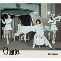 ＩＳ：ＳＵＥ 「ＱＵＡＲＴＥＴ」