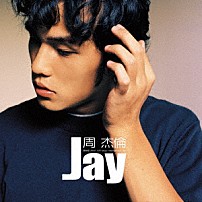 ジェイ・チョウ 「ジェイ」