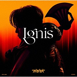 西川貴教「Ｉｇｎｉｓ　－イグニス－」