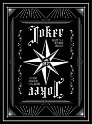 超特急「ＢＵＬＬＥＴ　ＴＲＡＩＮ　ＡＲＥＮＡ　ＴＯＵＲ　２０２４－２０２５「Ｊｏｋｅｒ」」