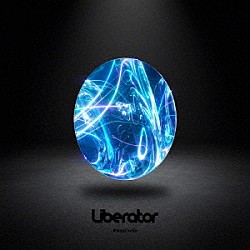 ＰａｓｓＣｏｄｅ「Ｌｉｂｅｒａｔｏｒ」