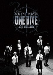 ＮＥＸＺ「ＮＥＸＺ　ＬＩＶＥ　ＴＯＵＲ　２０２５　“Ｏｎｅ　Ｂｉｔｅ”　ｉｎ　日本武道館」