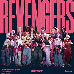 （Ｖ．Ａ．） ＲＥＶＥＮＧＥＲＳ ｃｏｚｍｅｚ ＡＭＰＲＵＬＥ ＶＩＳＴＹ 悪漢奴等「Ｐａｒａｄｏｘ　Ｌｉｖｅ　－Ｂａｔｔｌｅ　ｏｆ　Ｕｎｉｔｙ－　Ｓｐｌｉｔ　ＡＬＢＵＭ　“ＲＥＶＥＮＧＥＲＳ”」