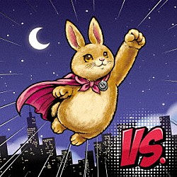 櫻井真一「ＶＳ．」